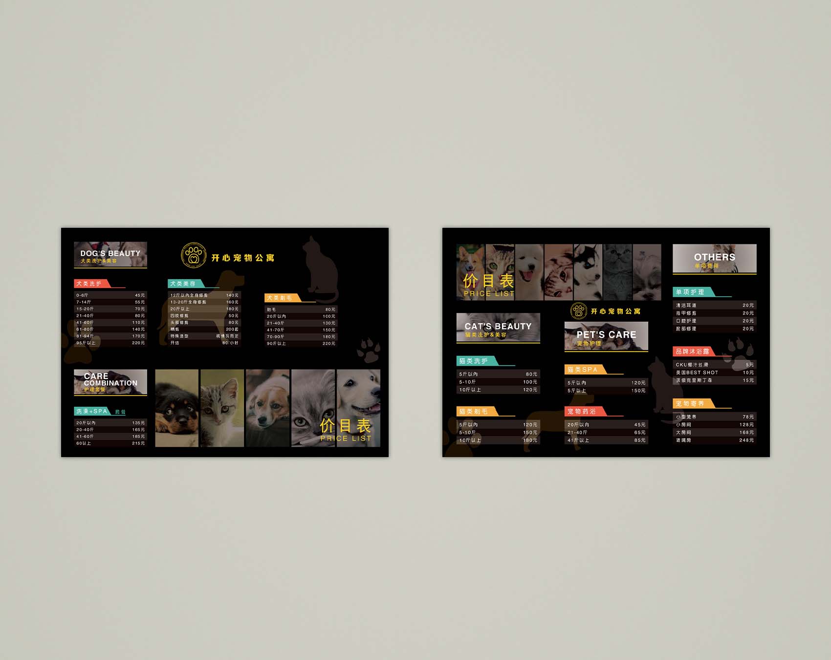 portfolio-img