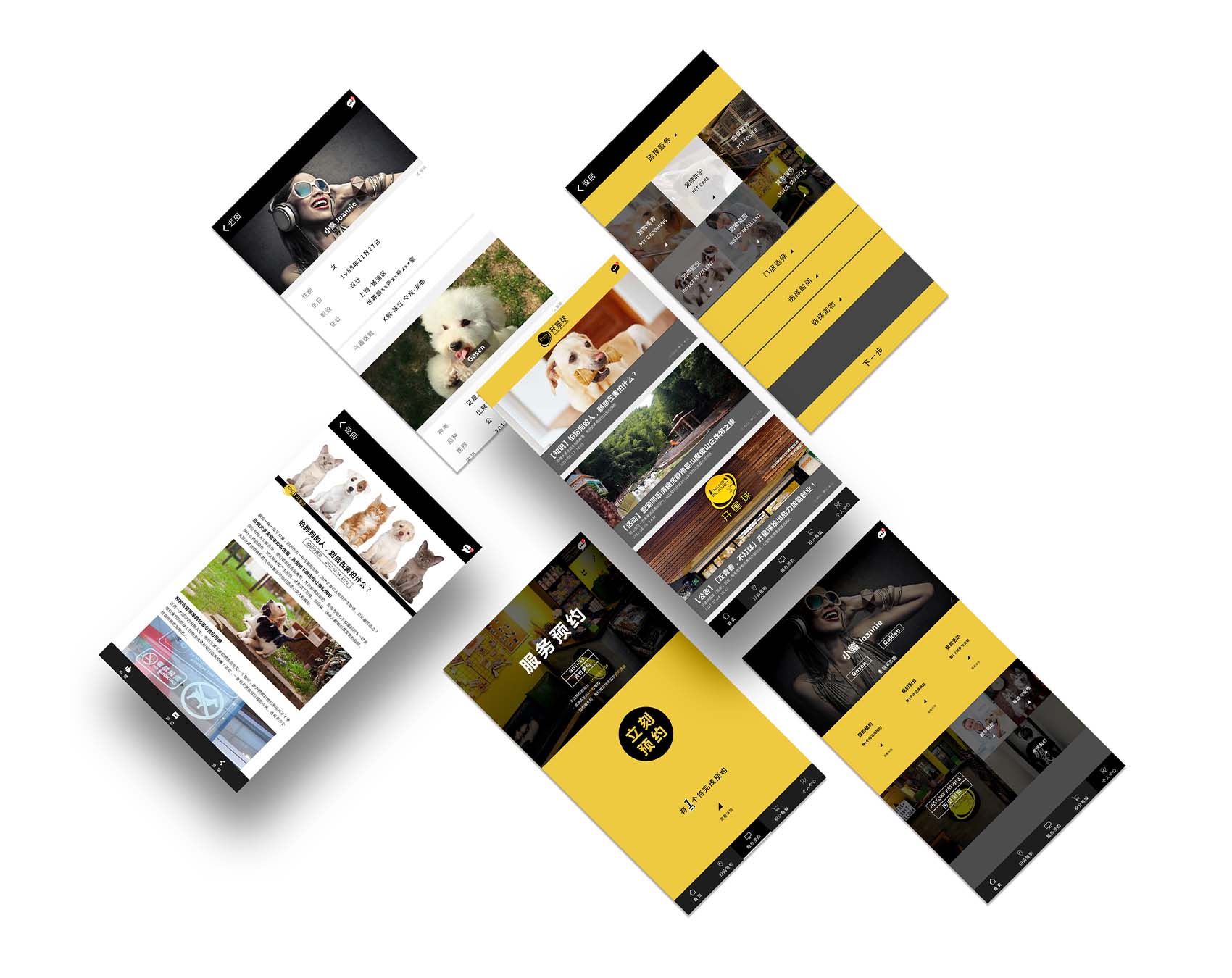portfolio-img