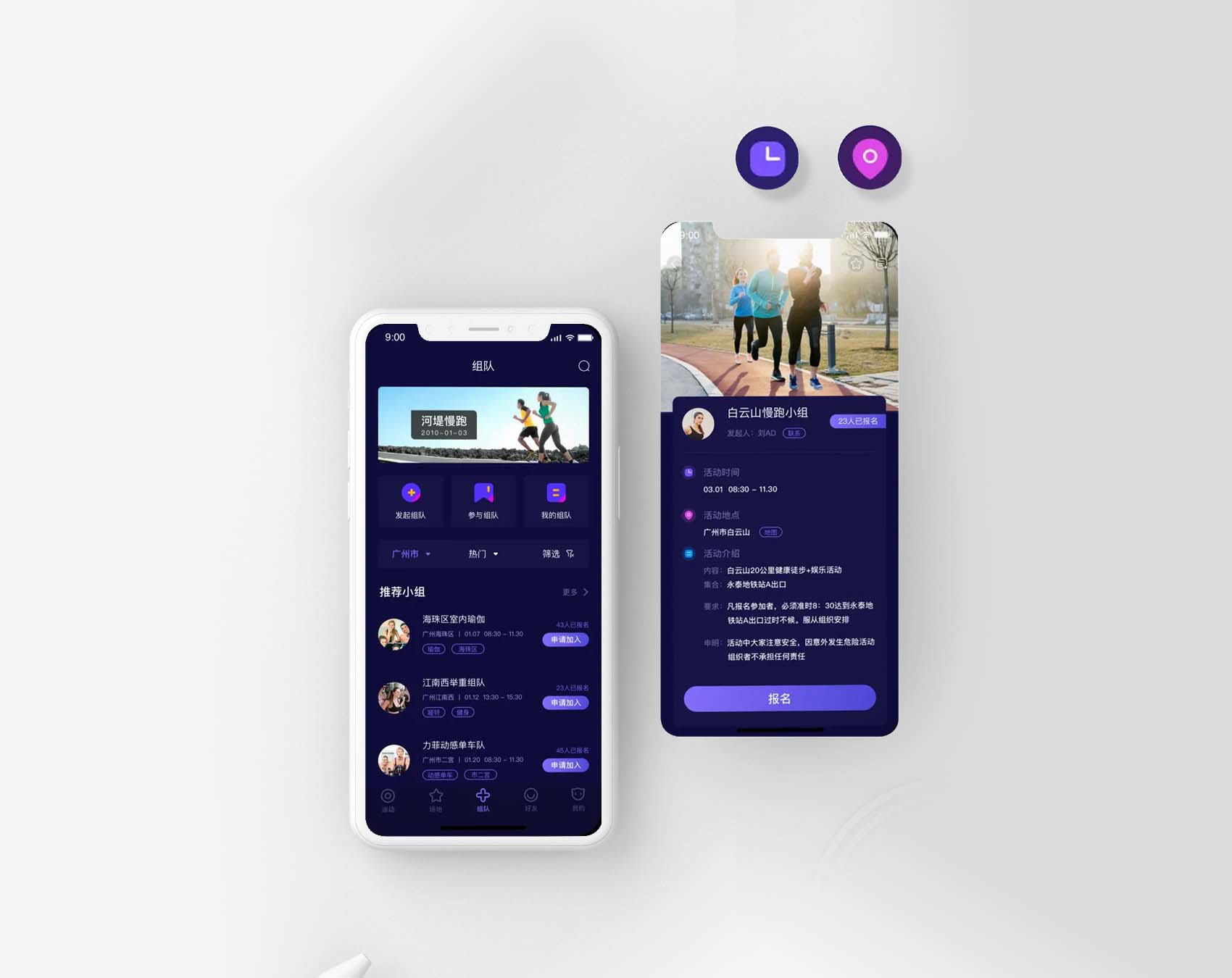 portfolio-img